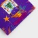 Package Gift New Year Laminated "Light", 23 x 17.8 x 9.8 cm.