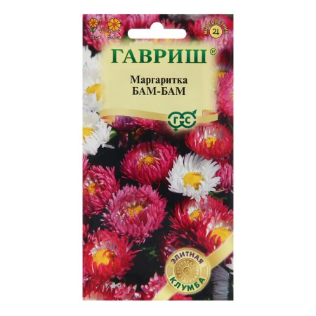 Seeds Margarita "Bam-Bam", 7 pcs.