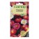 Seeds Margarita "Bam-Bam", 7 pcs.