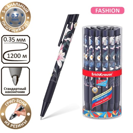Handle Ball machine Erichkrause Colortouch Lily, node 0.7 mm, flu, blue-5
