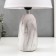 Highway lamp 16383/1 E27 40W white-gray 23x23x39 cm Risalux