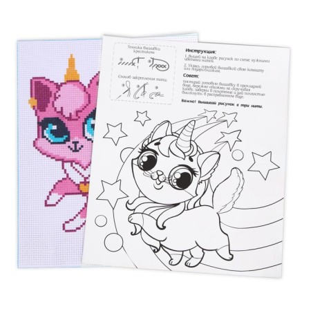 Cross-Cat Embroidery "Cat-Sode", a set for creativity, 25 x 20 cm-5