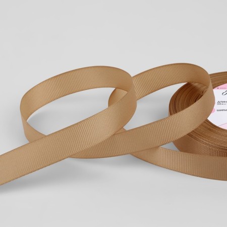 Republic tape, 15 mm, 23 ± 1 m, beige color No. 173