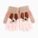 Chiplings children, pink color, size 15 (6-7 years)