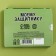 Lollows in the blist "My protector", taste: Green apple, 32 g.