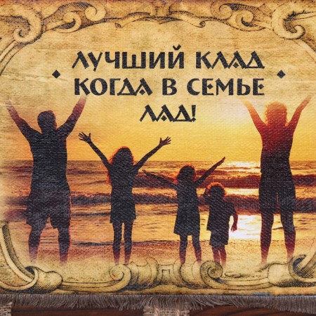 SUSIENRIR STATE "BEST COAD-in FAMILY LAD"-2