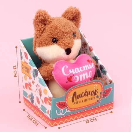 Soft toy "Fox in love"-1