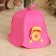 Bath cap "Coquet" Pink