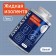 Liquid island, waterproof sealant, with an isolastic brush, gel, white, 100 ml