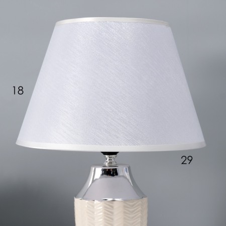 Traffic lamp with lampshade Risalux "Gianna", E27, 40 W, White, 28 × 28 × 40.5 cm-3