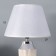 Traffic lamp with lampshade Risalux "Gianna", E27, 40 W, White, 28 × 28 × 40.5 cm
