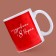 Ceramic mug “I want you”, 320 ml, red color