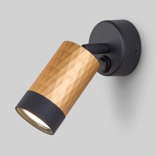 Wall lamp with Mizar switch, 35W, GU10, 7x16.8x7 cm