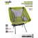 Folding chair Norfin Sibbo Compact NF