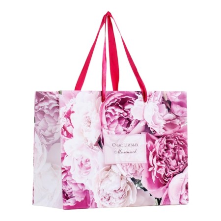Laminated horizontal packet "Happy moments, peonies", 23 x 18 x 10 cm