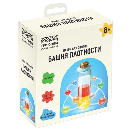 Set for conducting experiments "density tower"