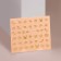 Nail stickers "Provence", voluminous, metallized, golden color