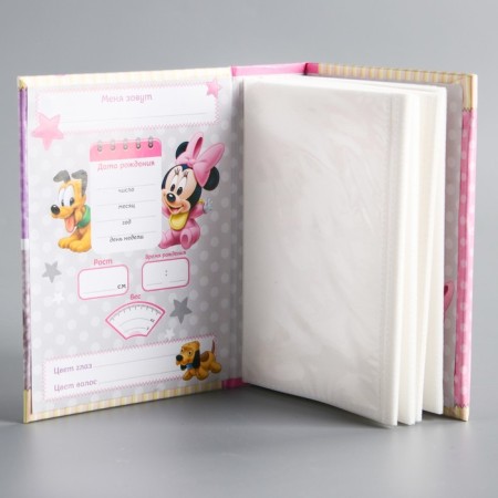 Photo album in 100 photos in a solid cover "My first photos", Minnie Mouse-1