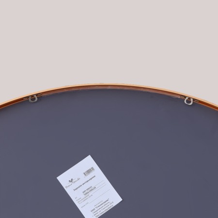 Bronze mirror, wall, 100 × 3 cm-3