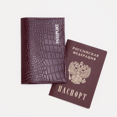 Cover for passport, burgundy color-3