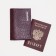 Cover for passport, burgundy color