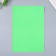 Foamiran "neon shine - light green" 2 mm format A4 (set of 5 sheets)
