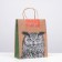 Gift package "smart" 26 x 32 x 12 cm