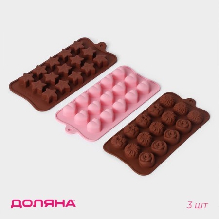 A set of chocolate forms “hearts. Stars. Flowers ", 3 pcs, silicone