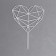 Topper "Heart", geometry, silver color