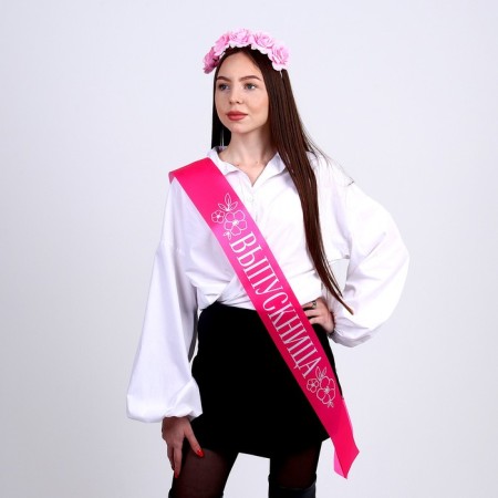 Carnival set "Beautiful graduate", 2 items: pink tape + pin, rim with flowers-1
