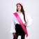 Carnival set "Beautiful graduate", 2 items: pink tape + pin, rim with flowers