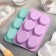 The form for baking is the “figure. Oval ", silicone, 28 × 16 × 2 cm, 6 cells, color mix