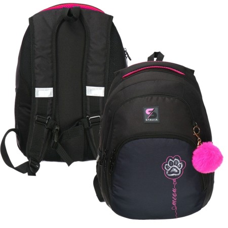 Youth backpack, 42 ​​x 31 x 13 cm, ergonomic back, stavia "foot", black