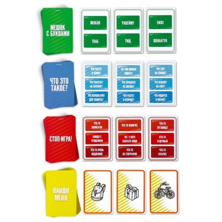 Board developing game "Okavok"-4