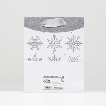 Laminated "snowflakes" 11.5 x 14.5 x 6 cm-3