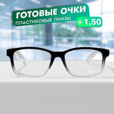 Ready glasses GA0578 (color: C1 black, transparent; diopter: + 1.5; tint: no)