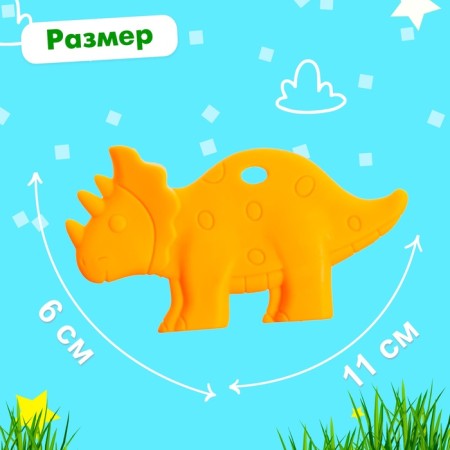 A set of teething for dinosauries tooths, 4 pcs.-3