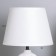 Table lamp "Beatrice" 1x40W E14 white 22x22x36cm