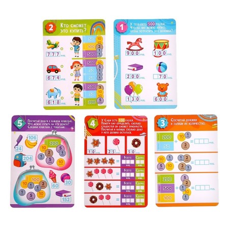 The training set "Play and count"-2