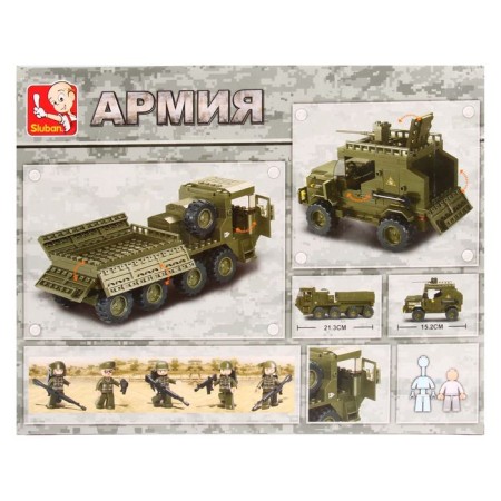 Designer "assault detachment", 455 parts-1