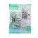 Computer outlet SE AtlasDesign, RJ45, built -in, IP20, carbonate, Atn001083