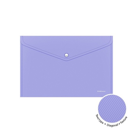 A4 button, 180 μm, Erichkrause Diagonal Pastel, opaque, embossing, mixing, mix-1