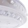 Causteen with PDU 1234/1 LED 95W 3000-6000K white 50x50x9 cm Bayerlux