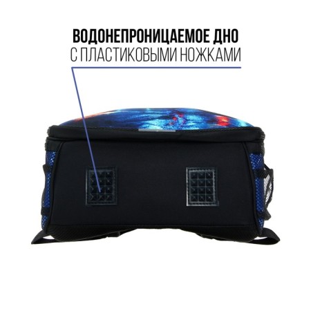 Frame backpack 38 x 30 x 16 cm, ergonomic back, Calligrata Probag "Moto" (school, with sieve growth)-3