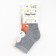 Children's socks "Bunny with a scarf" Gray color, rr 14-16