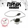Fun "jumping spider"