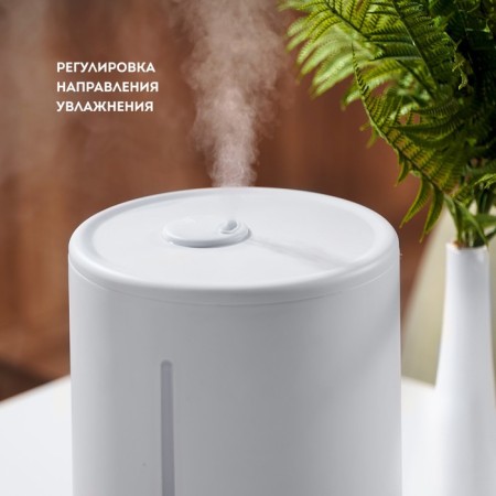 Air humidifier Galaxy Line GL 8011, ultrasound, 4 l, 35 watts, white-8