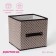 Stelly box for storage of the Brown Dauline, 25 × 25 × 25 cm, brown color