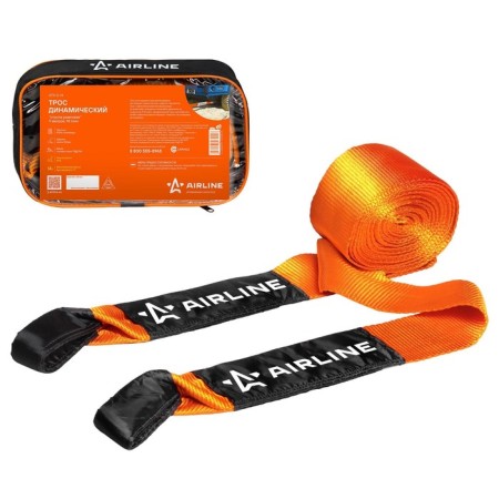 Dynamic cable 14 t, 11 m + bag of jerk AIRLINE ATR-D-14