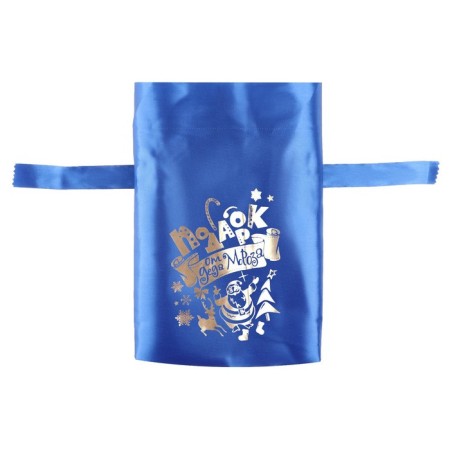 Bag "Gift from Santa Claus", Atlas, with ties, blue, 20x30 cm-1